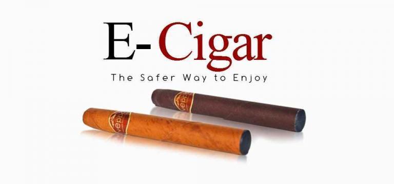 E-Cigar