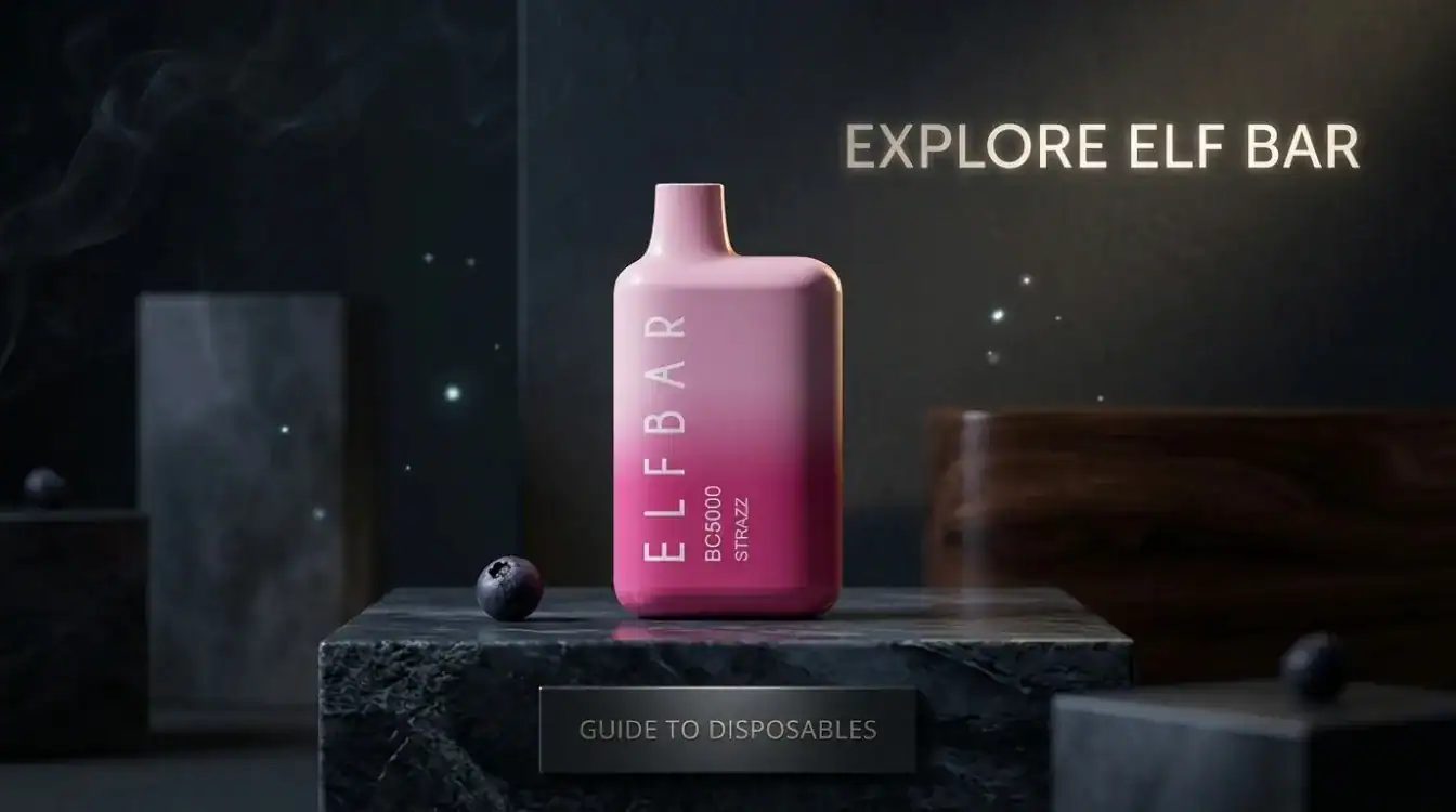 Unnamed vape device in pink gradient color displayed on black stone surface with text overlay